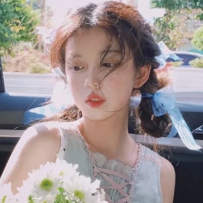 特殊身份